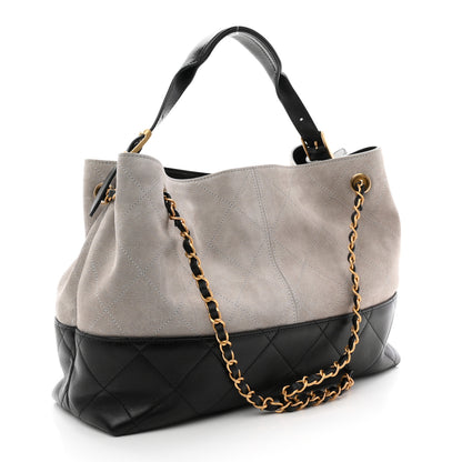 Chanel Suede Calfskin Shiny Lambskin Quilted Small Coco Base Shopping Bag Grey Black 3 of 10