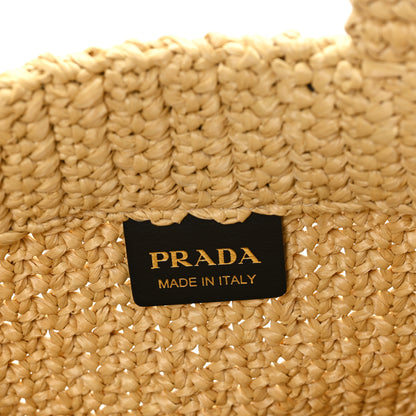 Prada Yarn Raffia Effect Crochet Embroidered Small Logo Tote Naturale 6 of 12