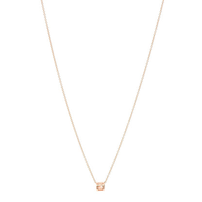 Tiffany 18K Rose Gold Atlas Open Pendant Necklace 1 of 6