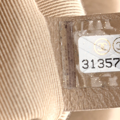 Chanel Lambskin Quilted Medium Chanel 19 Flap Dark Beige 7 of 9