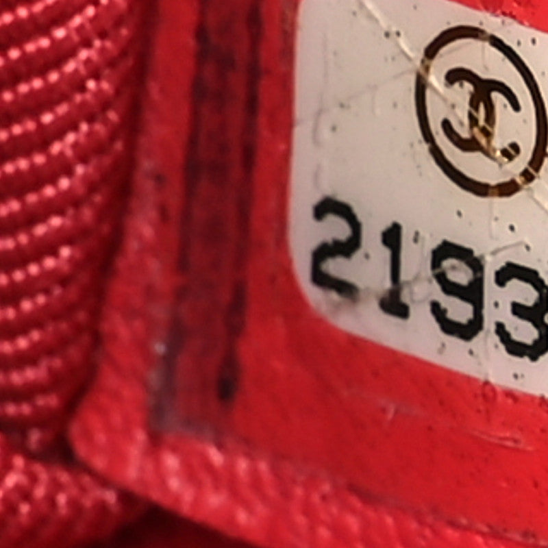 Chanel Lambskin Quilted Small Urban Spirit Backpack Red 7 of 13