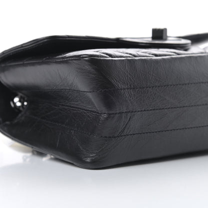 Chanel Aged Calfskin Chevron Quilted 2.55 Reissue Mini Flap So Black 9 of 12