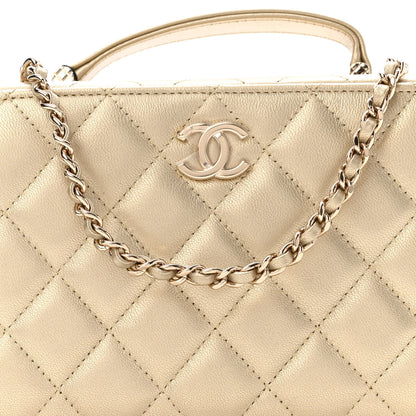 Chanel Metallic Lambskin Quilted Top Handle Vanity Case Gold 8 of 10