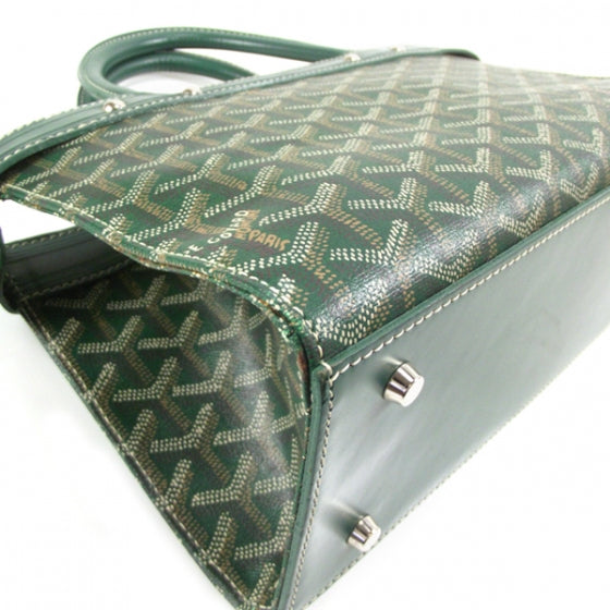 Jersey PM Bag Green