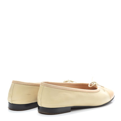 Chanel Lambskin Cap Toe CC Ballerina Flats 38 Dark Beige 4 of 7