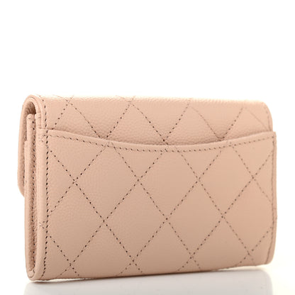 Chanel Caviar Quilted Flap Card Holder Wallet Beige 3 of 8
