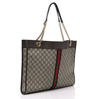 Gucci GG Supreme Monogram Large Rajah Chain Tote Beige New Acero 4 of 12