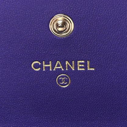 Chanel Lambskin Quilted Medium Boy Flap Wallet Purple 6 of 11