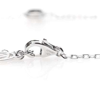 Cartier 18K White Gold Diamond LM D'Amour Pendant Necklace 5 of 7