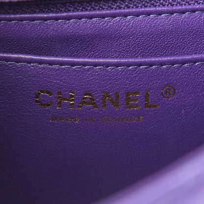 Chanel Aged Calfskin Quilted 2.55 Reissue Mini Flap Purple 6 of 10