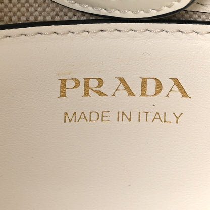 Prada Paglia Spazzolato Shoulder Bag Naturale White 6 of 9