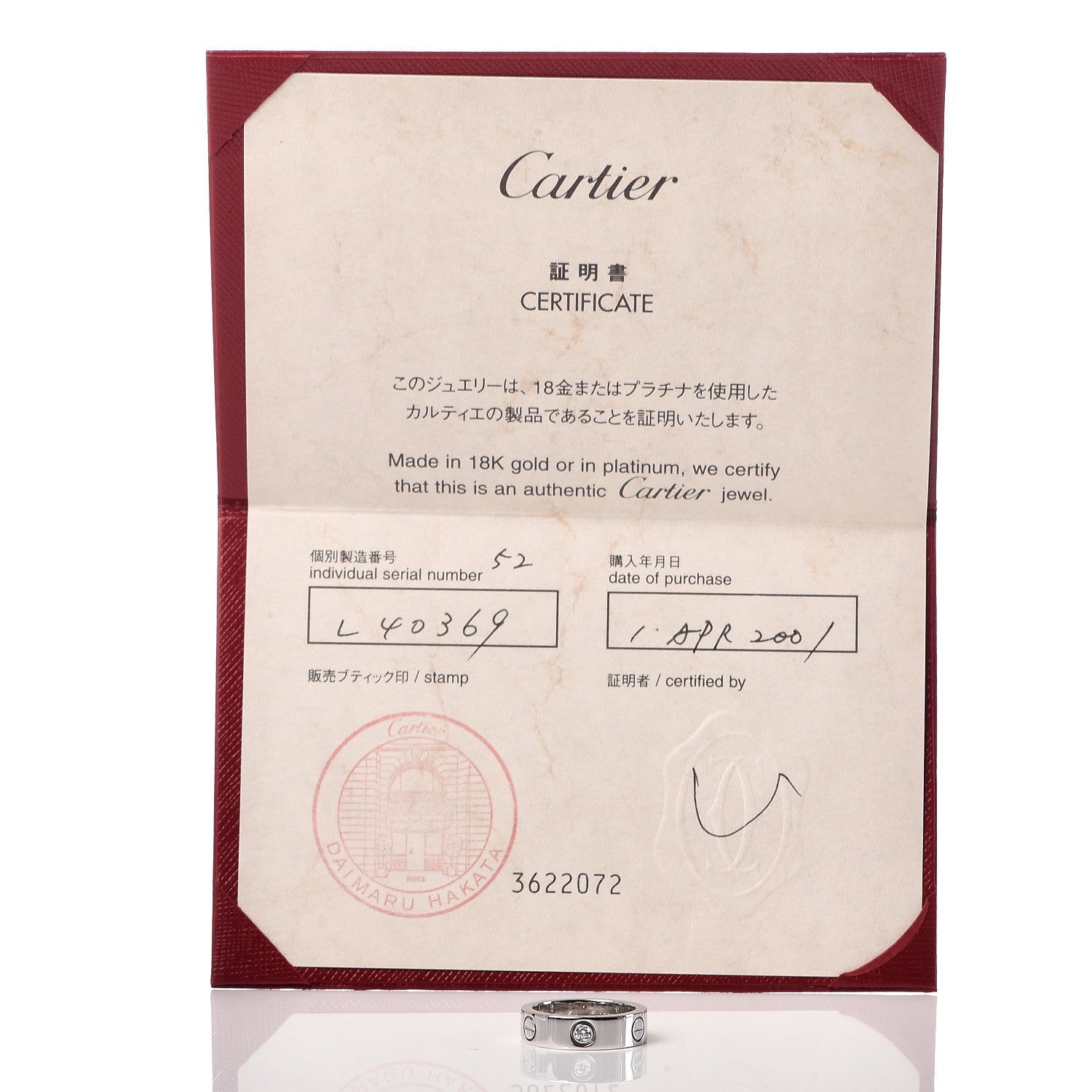 Cartier 18K White Gold 3 Diamond 5.5mm LOVE Ring 52 6 6 of 6