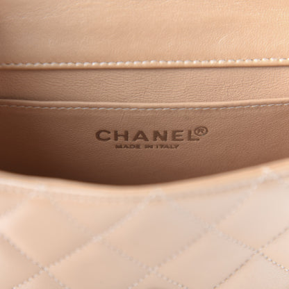 Chanel Lambskin Quilted Extra Mini Rectangular Flap Beige 8 of 10