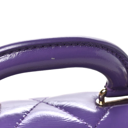 Chanel Shiny Lambskin Quilted Mini Coco Trip Flap Bag Purple 11 of 11