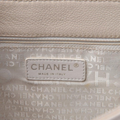 Chanel Caviar Quilted Mademoiselle Flap Bag Light Beige 5 of 21