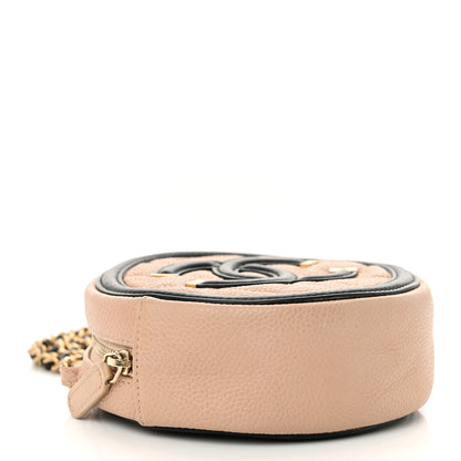 Chanel Caviar Quilted Round Filigree Crossbody Beige Black 4 of 10
