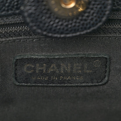 Chanel Caviar Quilted Petit Shopping Tote PST Black 6 of 12