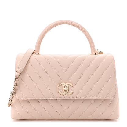 Chanel Caviar Chevron Quilted Small Coco Handle Flap Beige 1 of 11