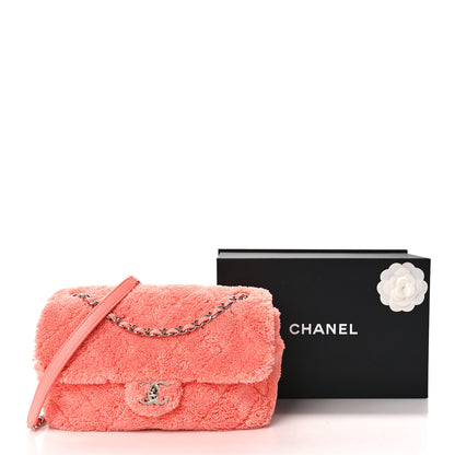 Chanel Lambskin Calfskin Mixed Fibers Quilted Medium Flap Orange 15 of 15