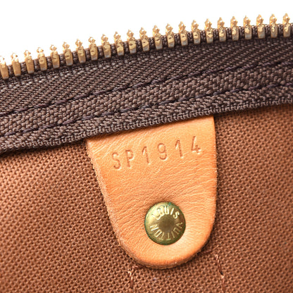 Louis Vuitton Monogram Keepall 50 6 of 8