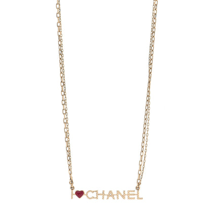 Chanel Quilted I Heart Chanel Logo Necklace Gold 1 of 4