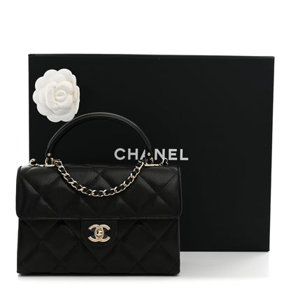 Chanel Caviar Quilted Retro Mini Twist Top Handle Clutch Flap Black 10 of 10
