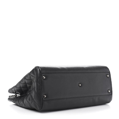 Chanel Metallic Grained Calfskin Woven Chain Large Shopping Bag Black 4 of 10