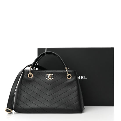 Chanel Calfskin Stitched Large Chevron Chic Shopping Bag Black 12 of 12