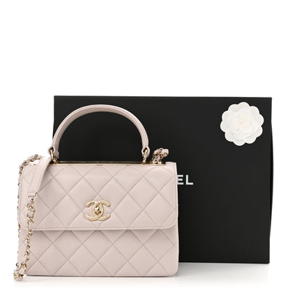 Chanel Lambskin Quilted Small Trendy CC Flap Dual Handle Bag Light Pink 13 of 13
