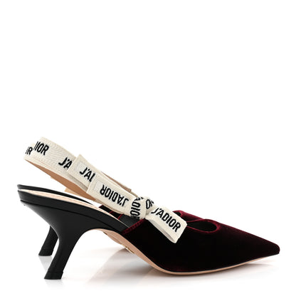 Christian Dior Velvet Ribbon J'Adior Slingback 65mm Pumps 38 Deep Amaranth 4 of 9