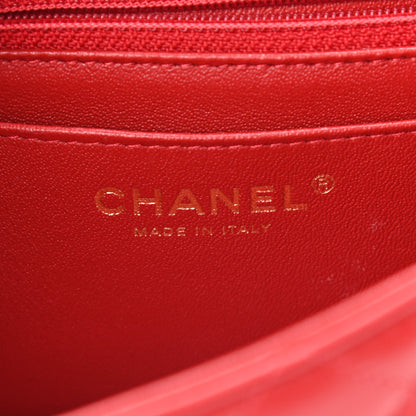 Chanel Lambskin Quilted Mini Rectangular Flap Red 6 of 9