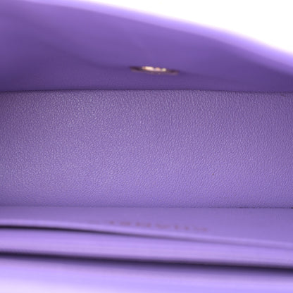 Chanel Lambskin Chevron Quilted Mini Rectangular Flap Purple 5 of 12
