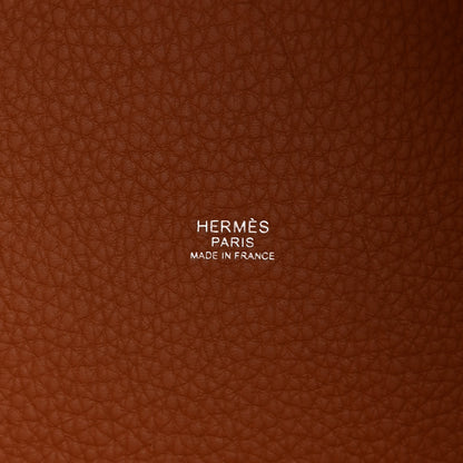 Hermes Taurillon Clemence Picotin Lock 22 MM Gold 6 of 10