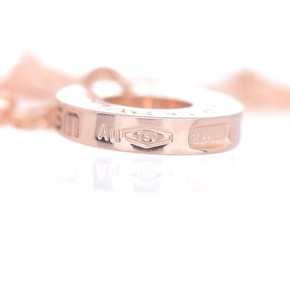 Bulgari 18K Rose Gold Mother of Pearl Divas' Dream Bracelet SM 4 of 5