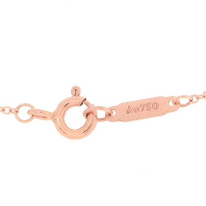 Tiffany 18K Rose Gold Diamond Atlas Pierced Pendant Necklace 6 of 7