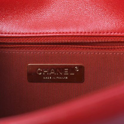 Chanel Goatskin Quilted Large Chanel 19 Flap Red 6 of 11