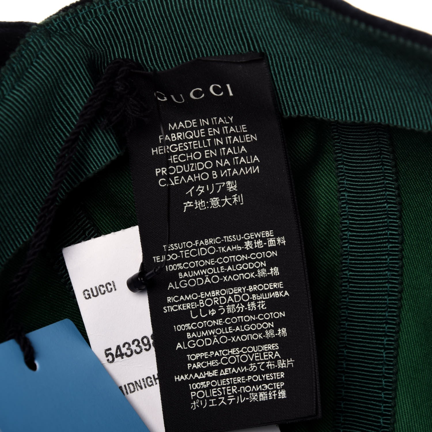 Gucci X MLB Velvet LA Dodgers Embroidered Baseball Hat 55-59 Midnight 9 of 9