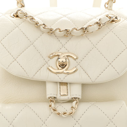 Chanel Glazed Aged Calfskin Quilted Small Duma Drawstring Backpack White 8 of 11