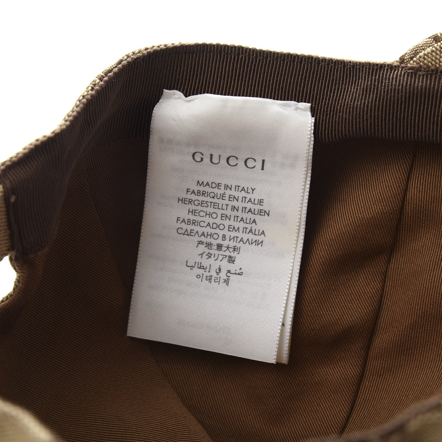 Gucci Monogram Textured Dollar Calfskin Zeno Baseball Hat M Beige 8 of 11