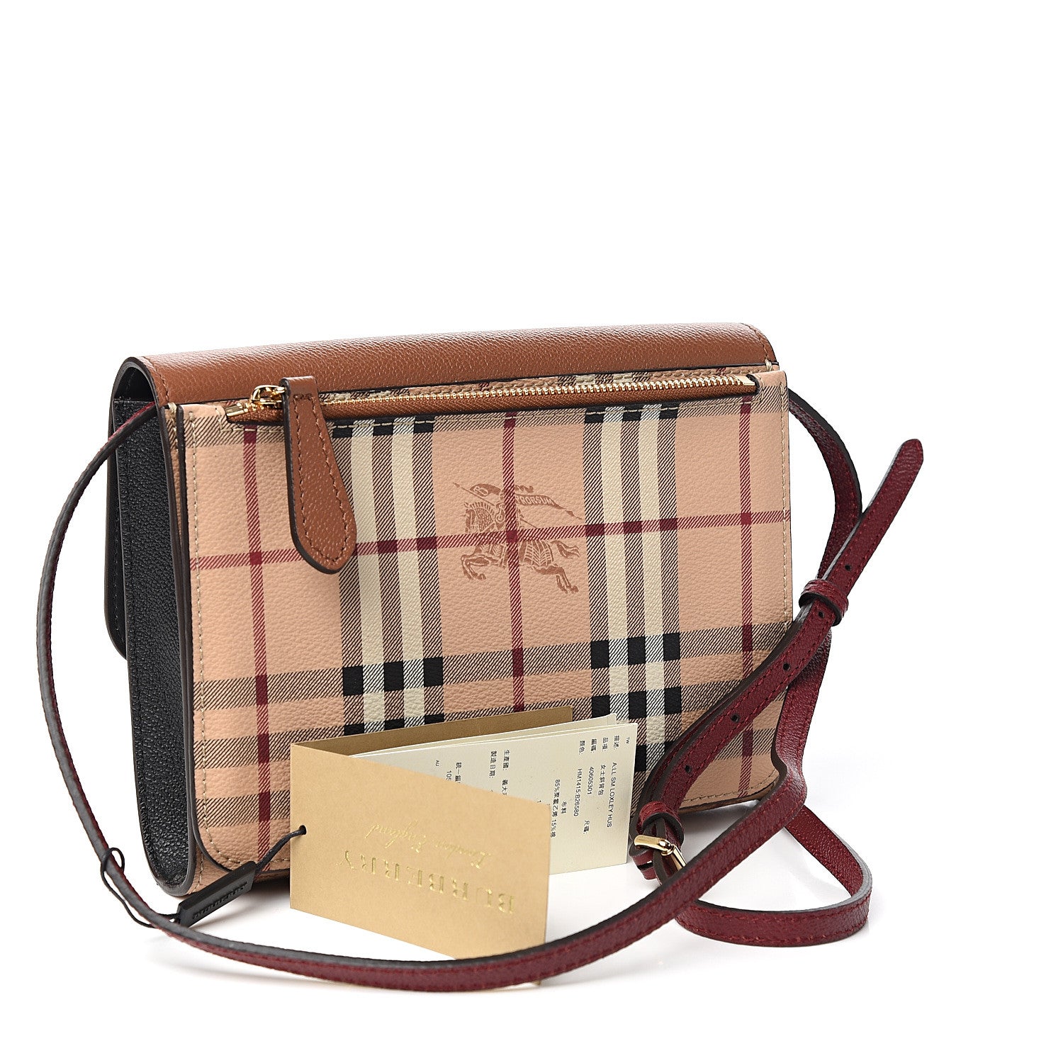 Burberry Haymarket Check Small Loxley Crossbody Bright Toffee 2 of 9