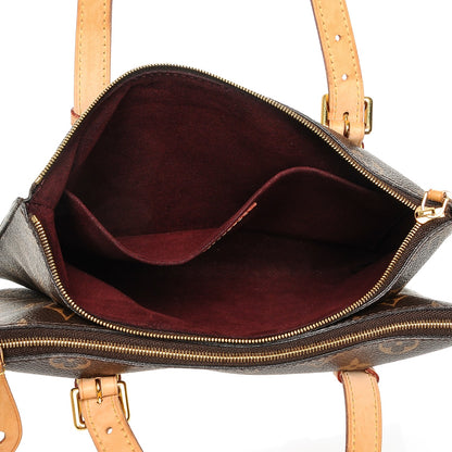 Louis Vuitton Monogram Carrousel 5 of 7