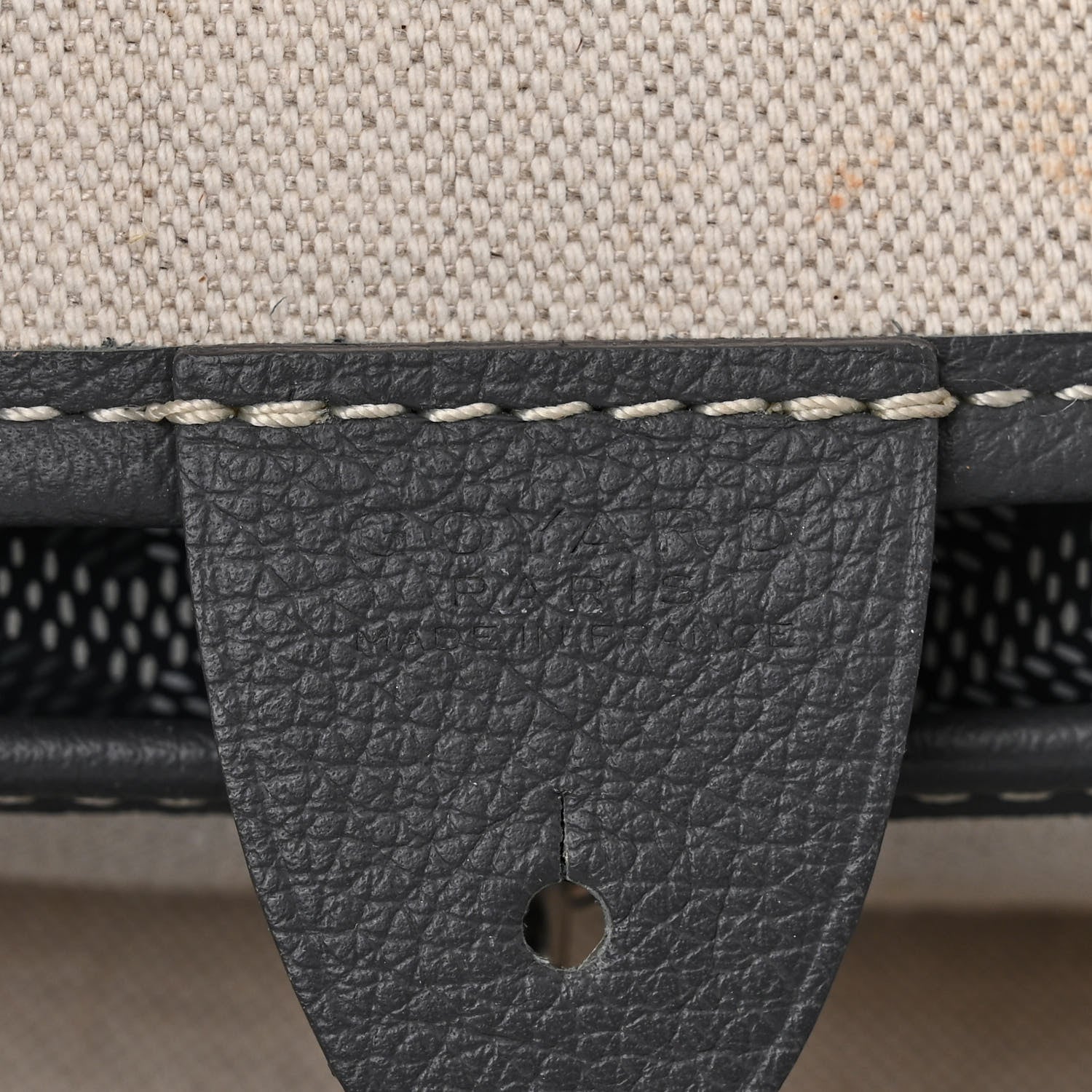 Goyard Goyardine Artois PM Grey 6 of 14