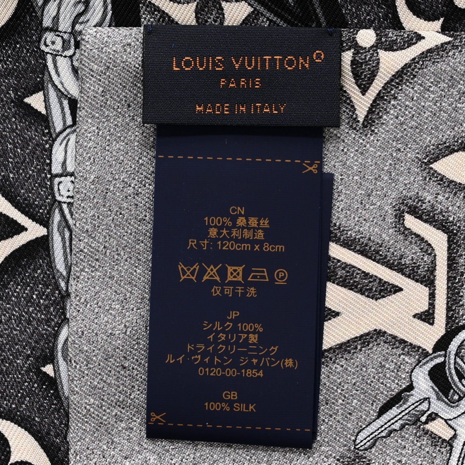Louis Vuitton Silk Monogram Jacquard Denim Bandeau Gris 3 of 4