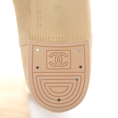 Chanel Suede Calfskin High Boots 39 Beige 8 of 9