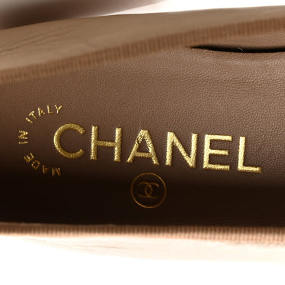 Chanel Lambskin Cap Toe CC Ballerina Flats 36.5 Beige 7 of 14