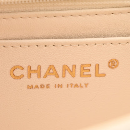 Chanel Aged Calfskin Chevron Quilted 2.55 Reissue Mini Flap White 6 of 11