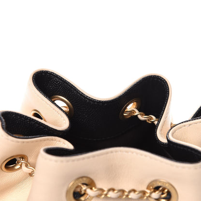 Chanel Lambskin Caviar Lovely Chains Drawstring Bag Beige Black 16 of 16