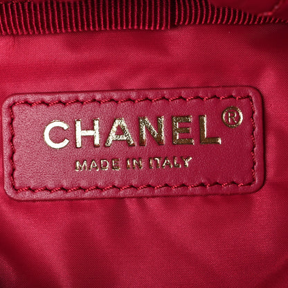 Chanel Tweed Sequins CC Logo Coco Beach Convertible Flap Tote Pink Multicolor 7 of 11