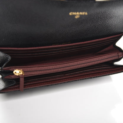 Chanel Caviar Quilted Large Gusset Flap Wallet Black 5 of 9