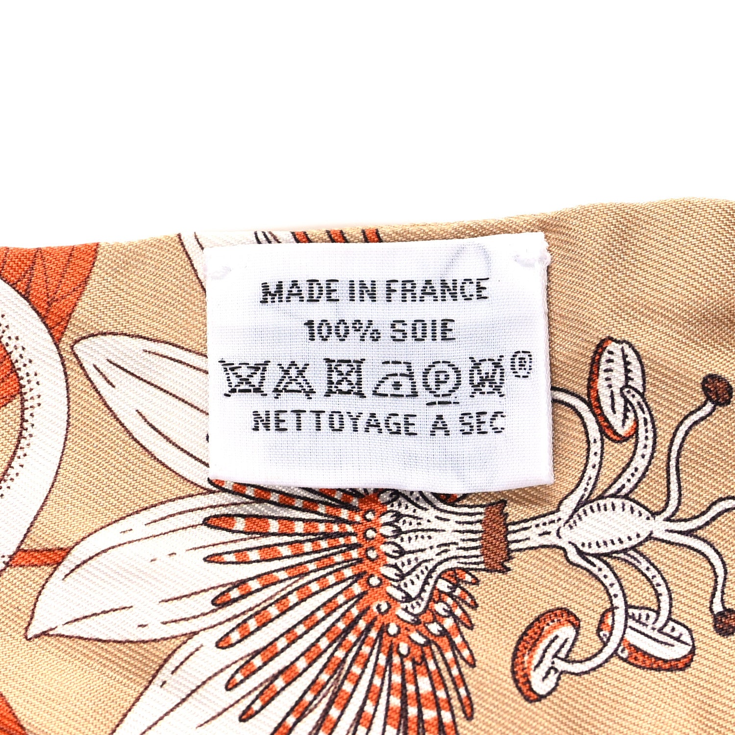 Hermes Silk Precious Paradise Twilly Beige Doré Orange Gris Bleu 3 of 4
